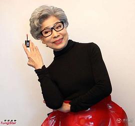 罗兰