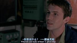 戴斯蒙德·哈灵顿