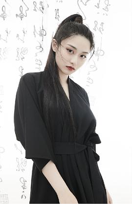 孙雪宁