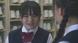 铃木梨央