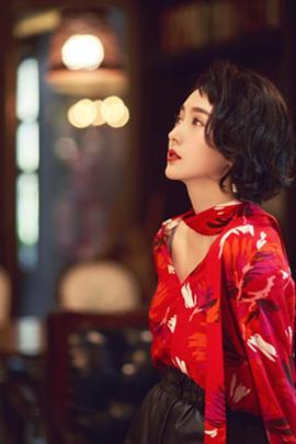 张玉婷
