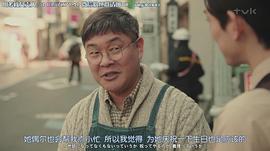 竹井亮介