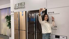 高丽雯
