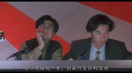 梁荣忠