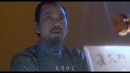 余袁稳