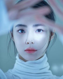 洪秀珠