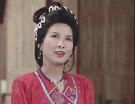 刘雅丽