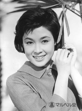 若尾文子