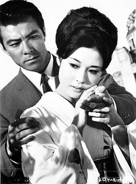 若尾文子