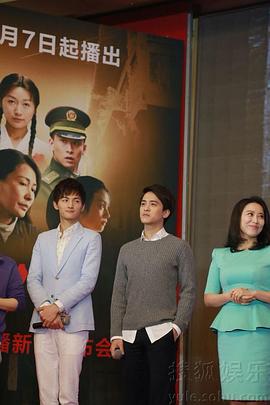 应岱臻