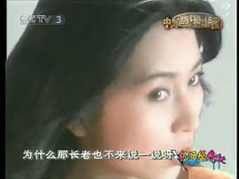 甘萍