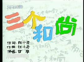 甘萍