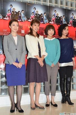 村冈希美