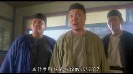 邓泰和