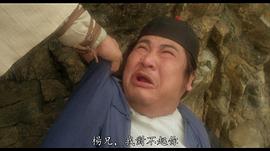 黄雄