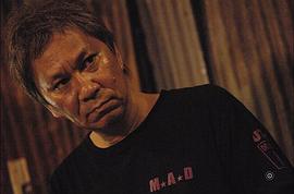 三池崇史