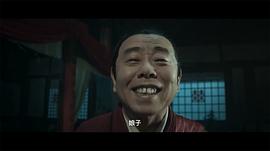 潘长江
