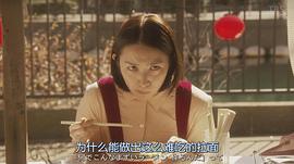 德永绘里
