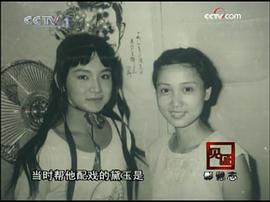 张玉屏