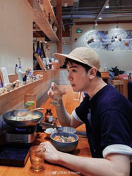 塔林夫