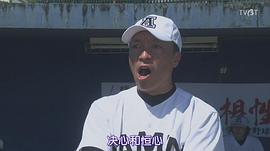音尾琢真