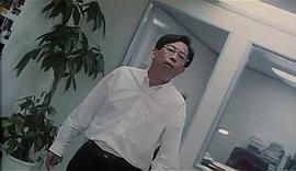 黎彼得