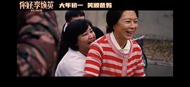 刘佳