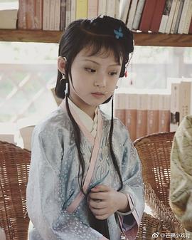 周漾玥