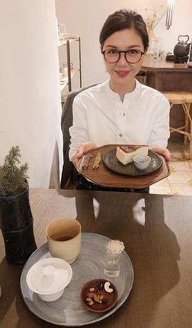 于子育