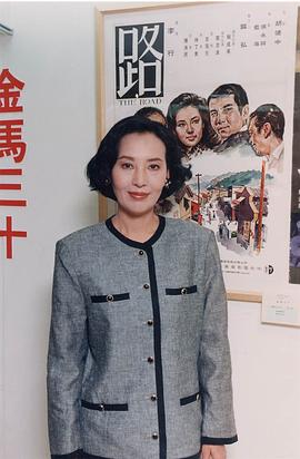 李湘