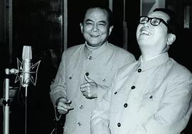 笑嘻嘻