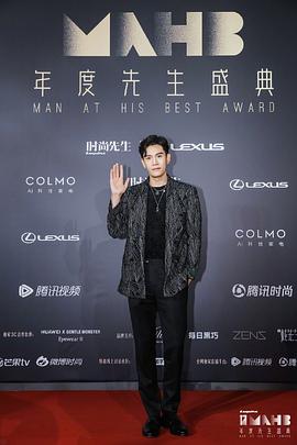 经超