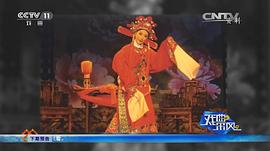 郭霄珍