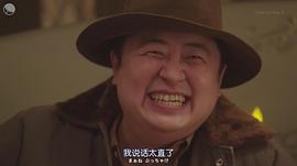 吉田乌龙太