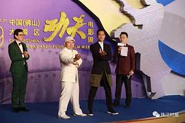 黄百鸣