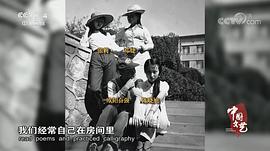 张莉