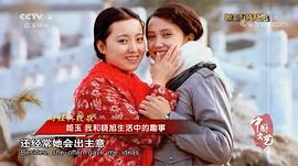 姬培杰