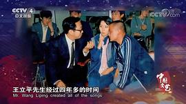 欧阳奋强