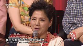 袁玫
