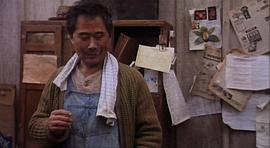 吴顺泰