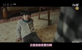 金东河