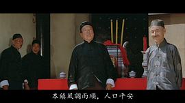 金天柱