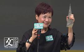 陈桂芬