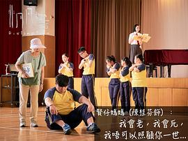 陈桂芬
