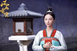 陈瑾如