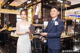 杨蓉