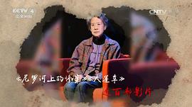 刘广宁
