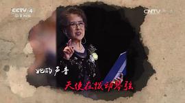 刘广宁