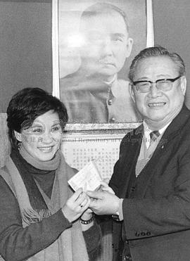 葛香亭
