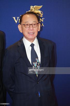 杨受成